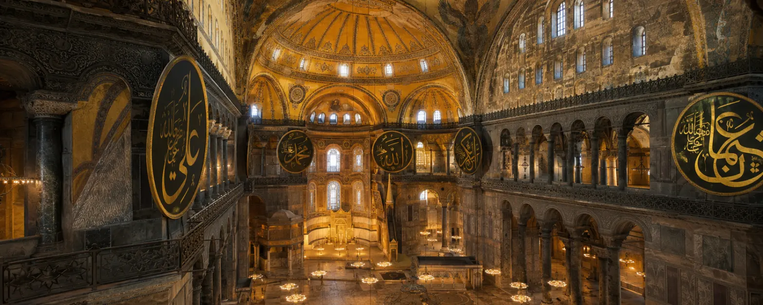 Inside Hagia Sophia