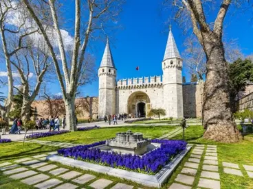 Topkapi Palace & Harem Skip-the-Line Tickets with Audio Guide